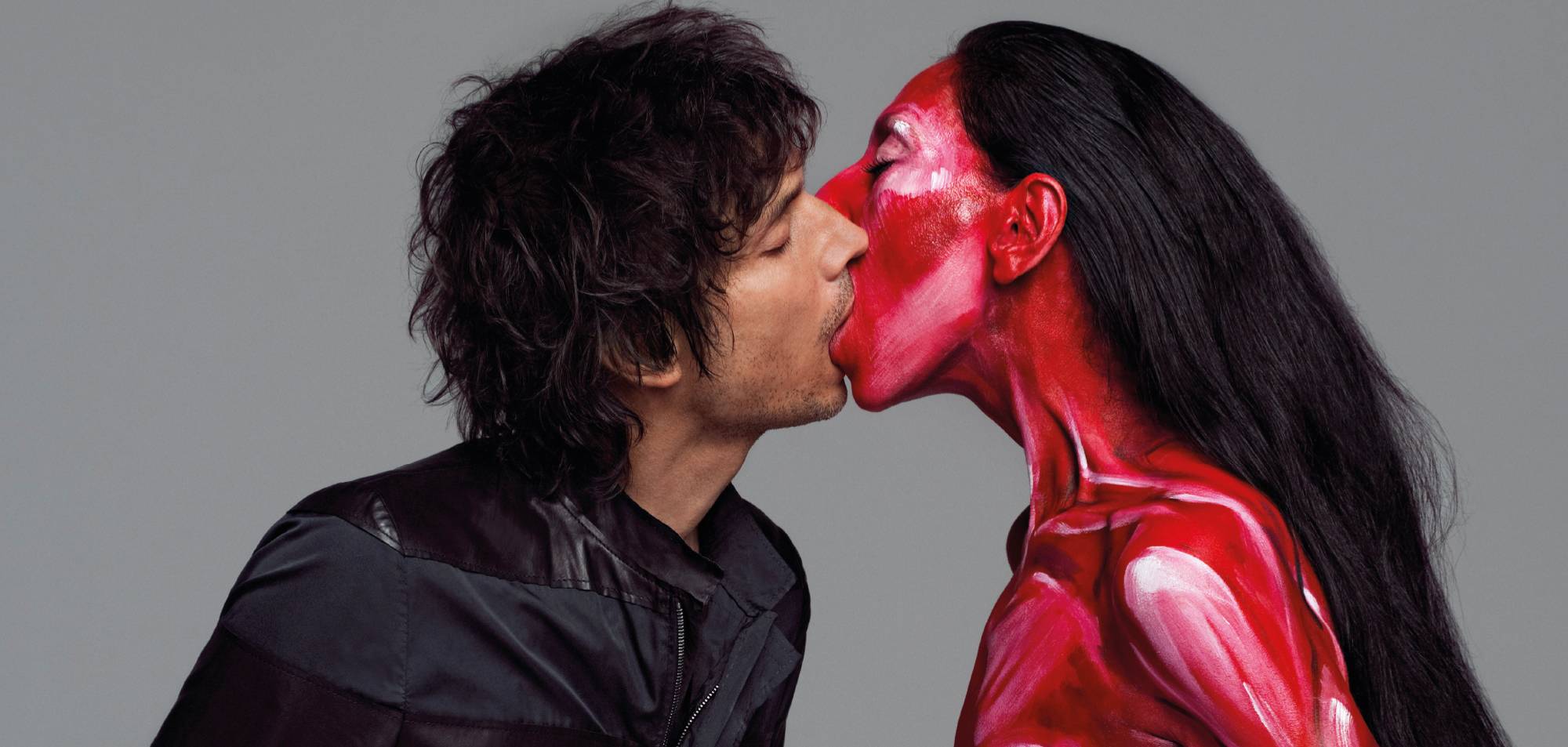 Radical Kiss