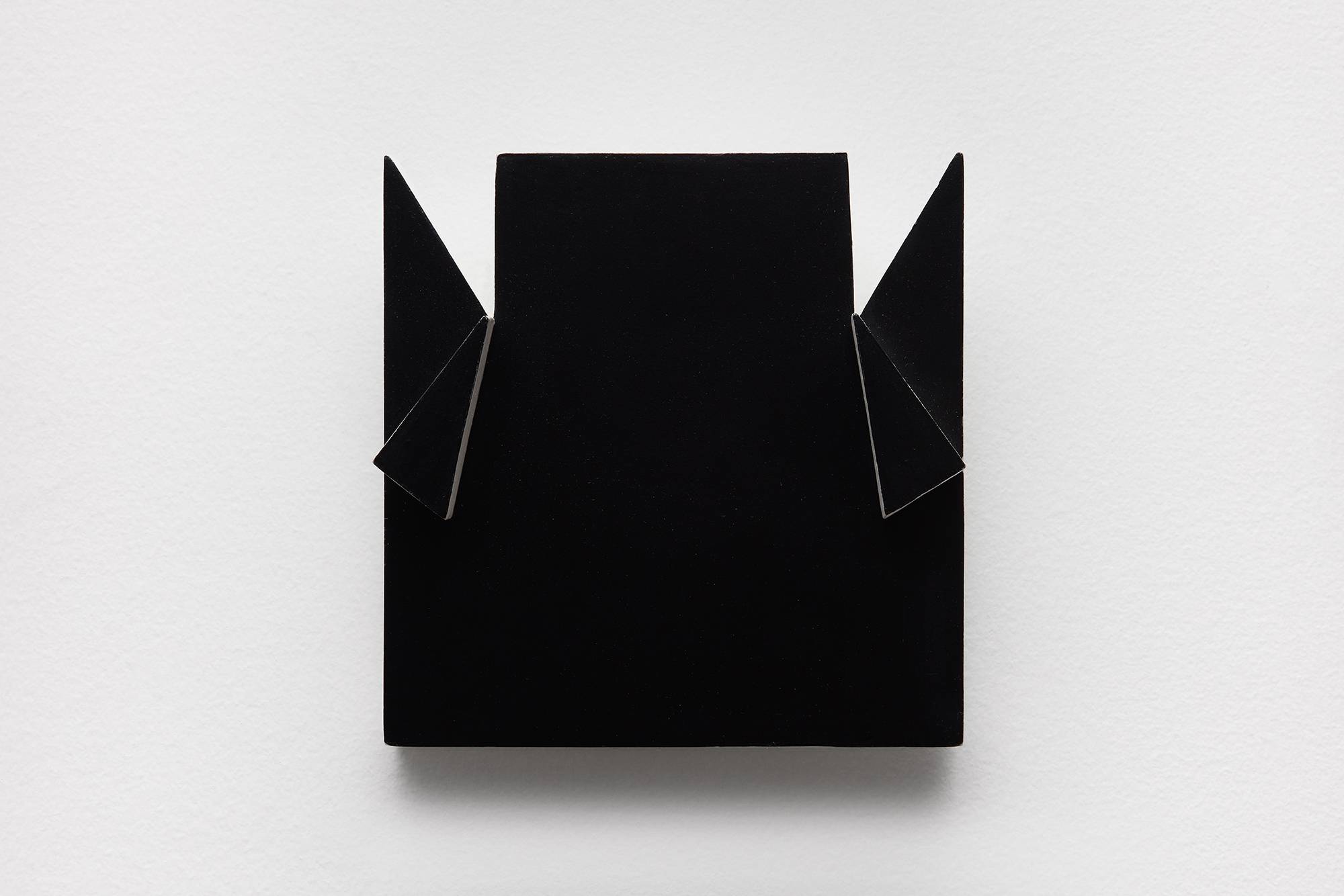 Detalhe de “Livro Noite e Dia I (Book of Night and Day I),” 1963/1976 (Foto: Cortesia da artista e Mendes Wood DM)